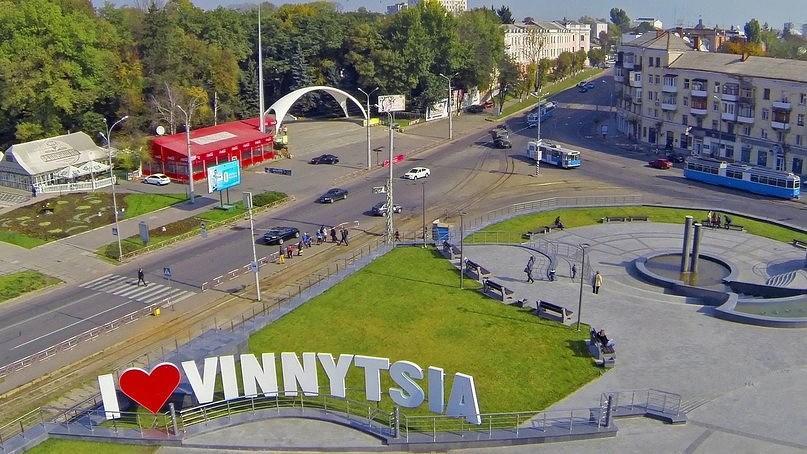 Проспект Космонавтів 42 Vinnytsia Exterior foto