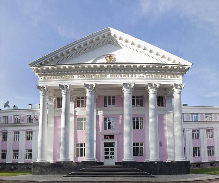 Проспект Космонавтів 42 Vinnytsia Exterior foto