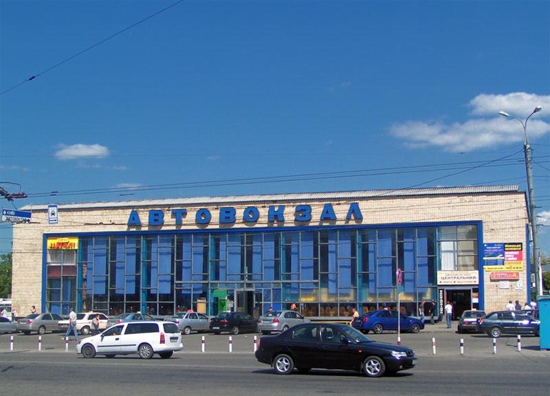 Проспект Космонавтів 42 Vinnytsia Exterior foto